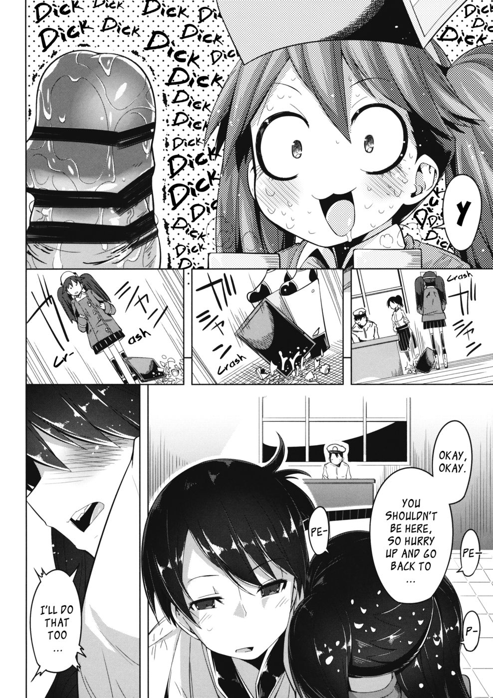 Hentai Manga Comic-The Allure of a Maiden in Love isn't Only in Her Chest!-Read-7